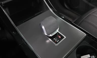 Range Rover Evoque 2nd Generation