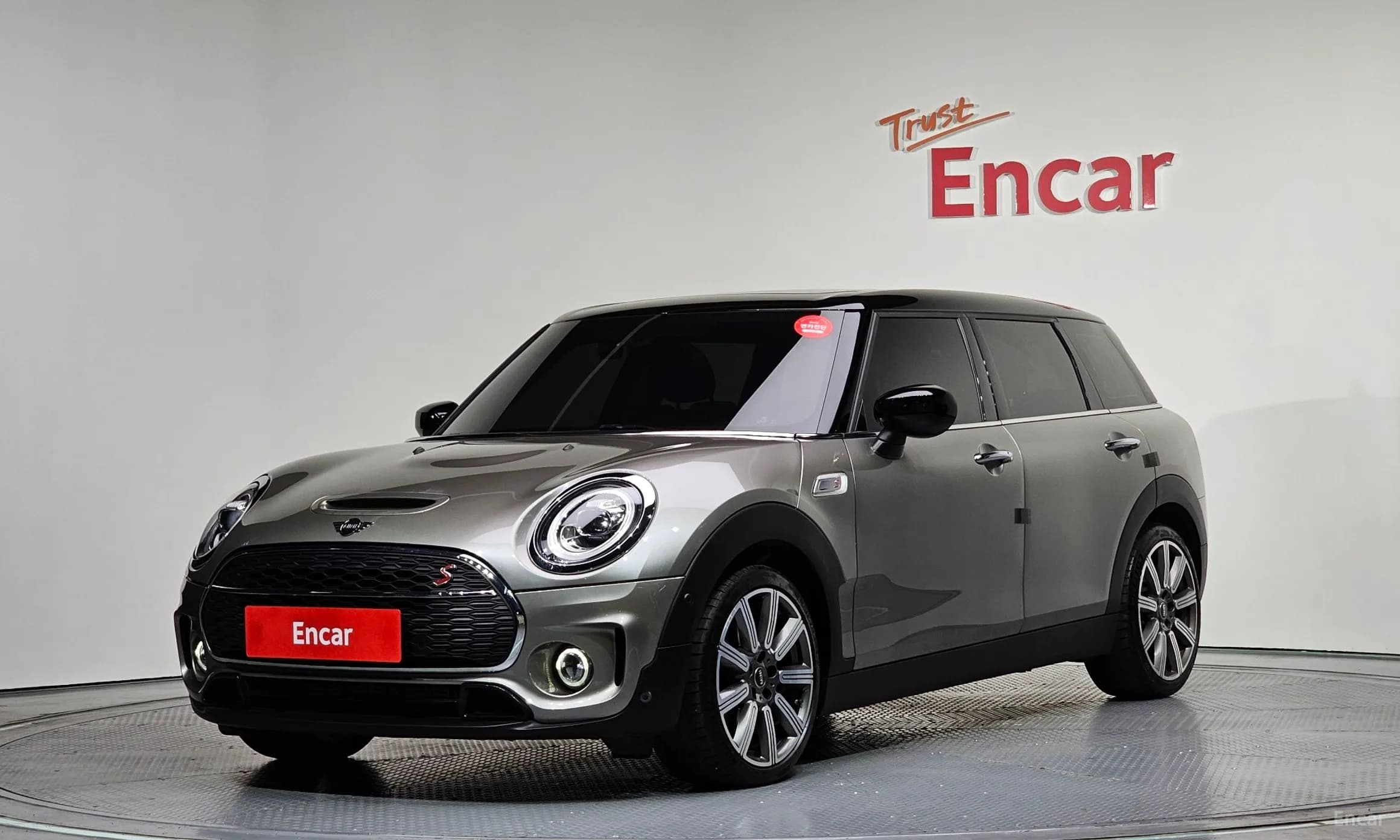 Cooper SD Clubman