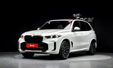 X5 (G05)
