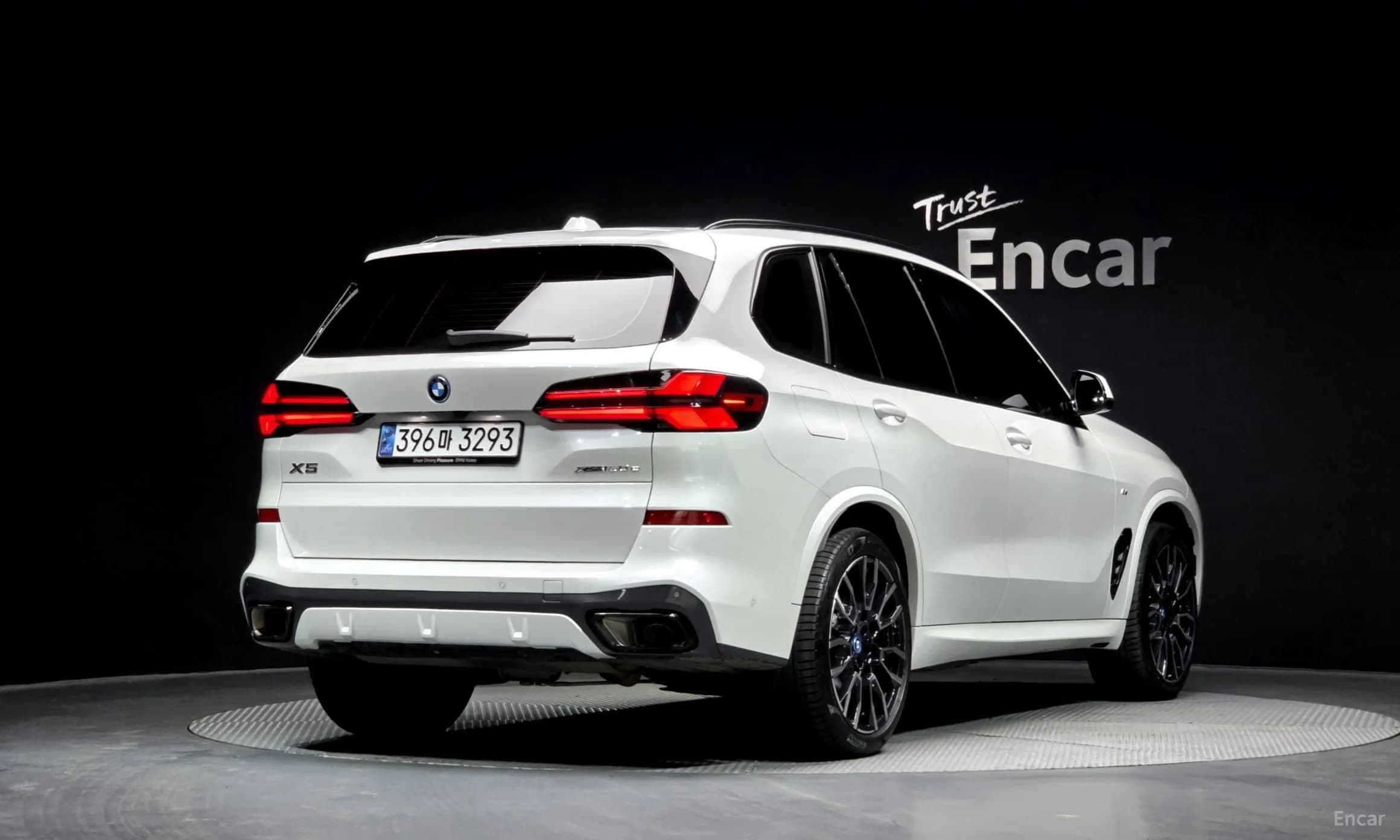 X5 (G05)