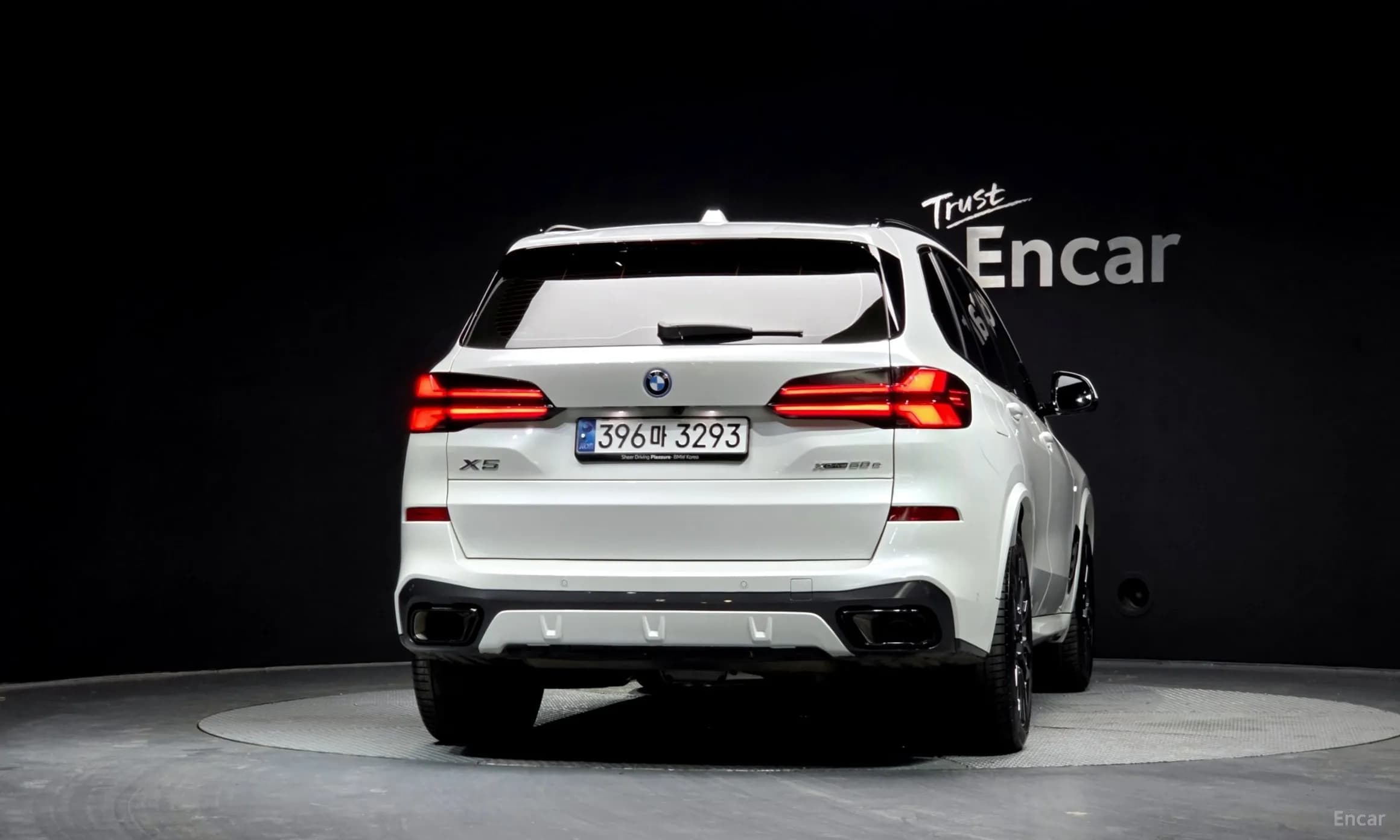 X5 (G05)