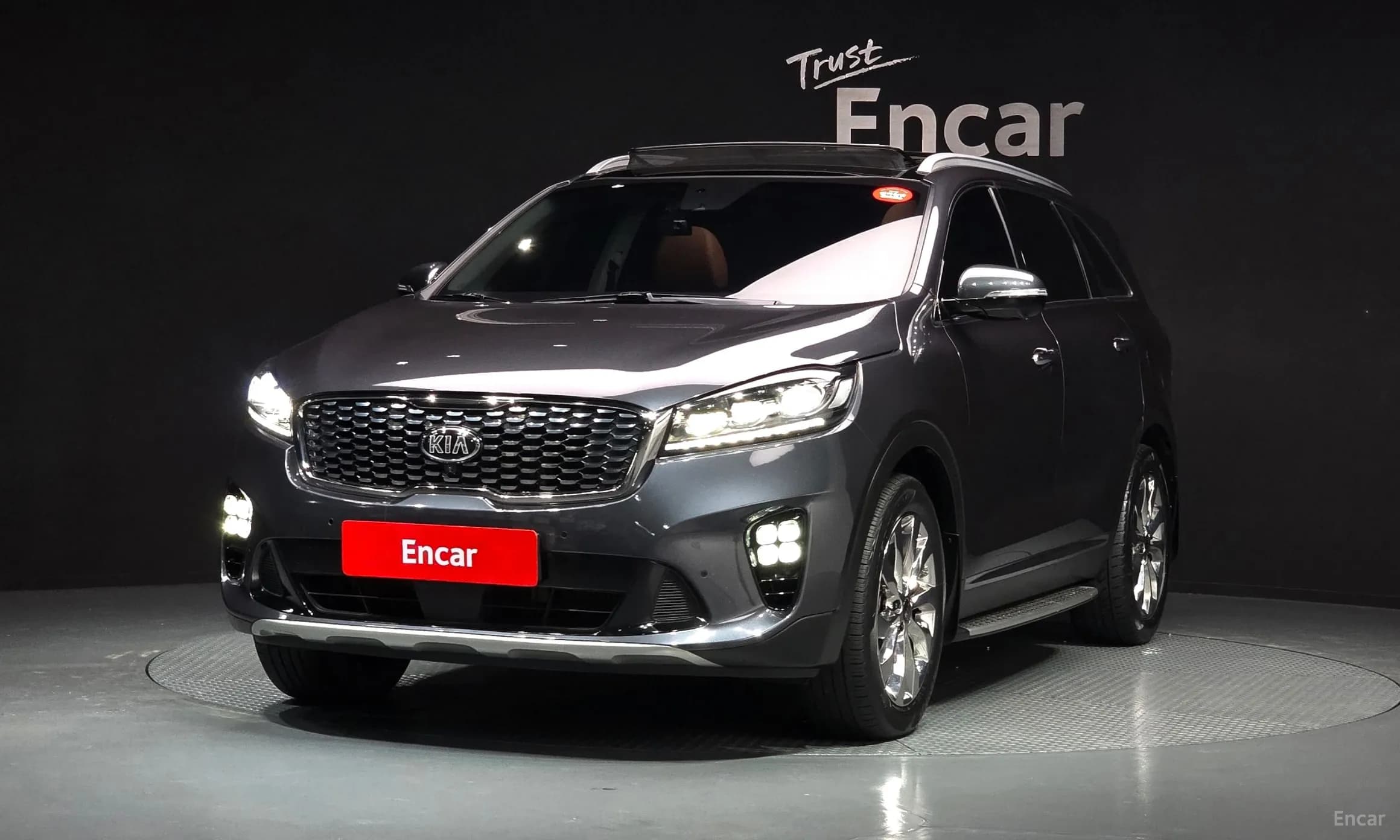 Sorento