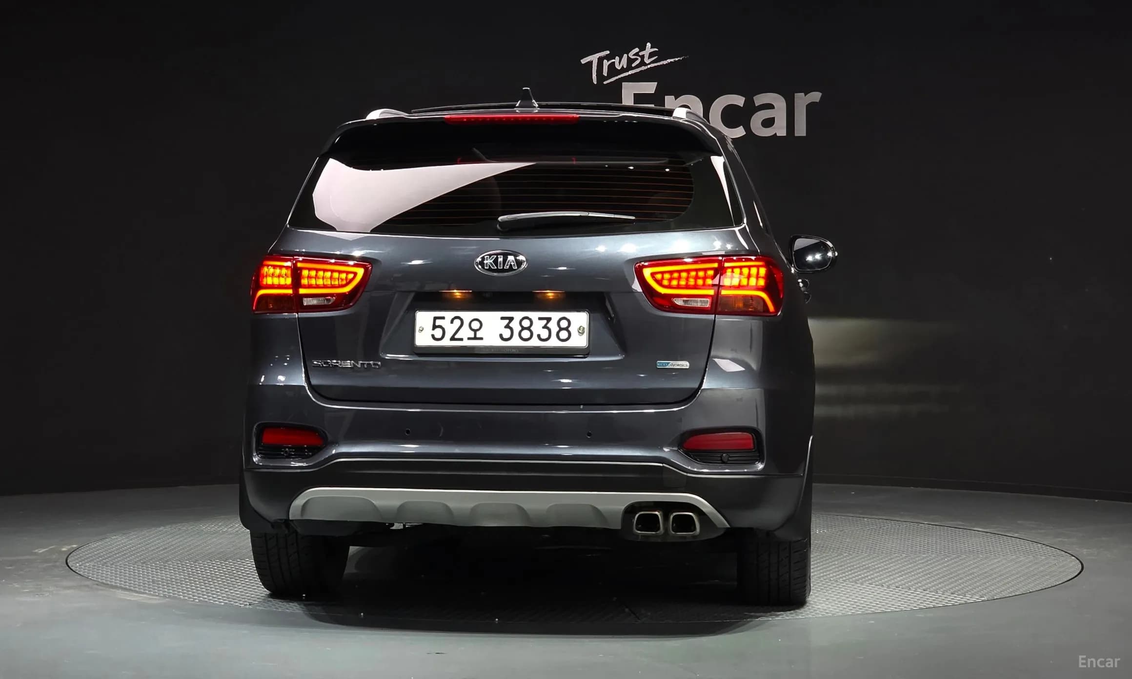 Sorento