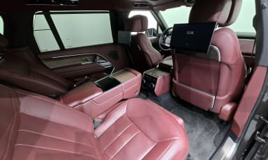 Range Rover 5th Generation