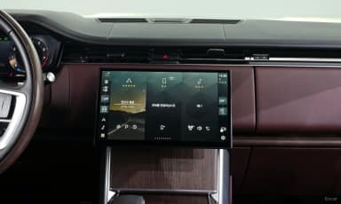 Range Rover 5th Generation