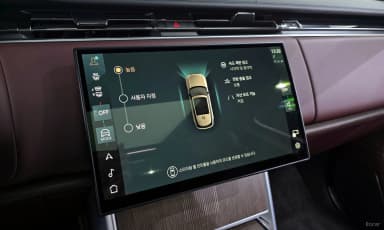 Range Rover 5th Generation