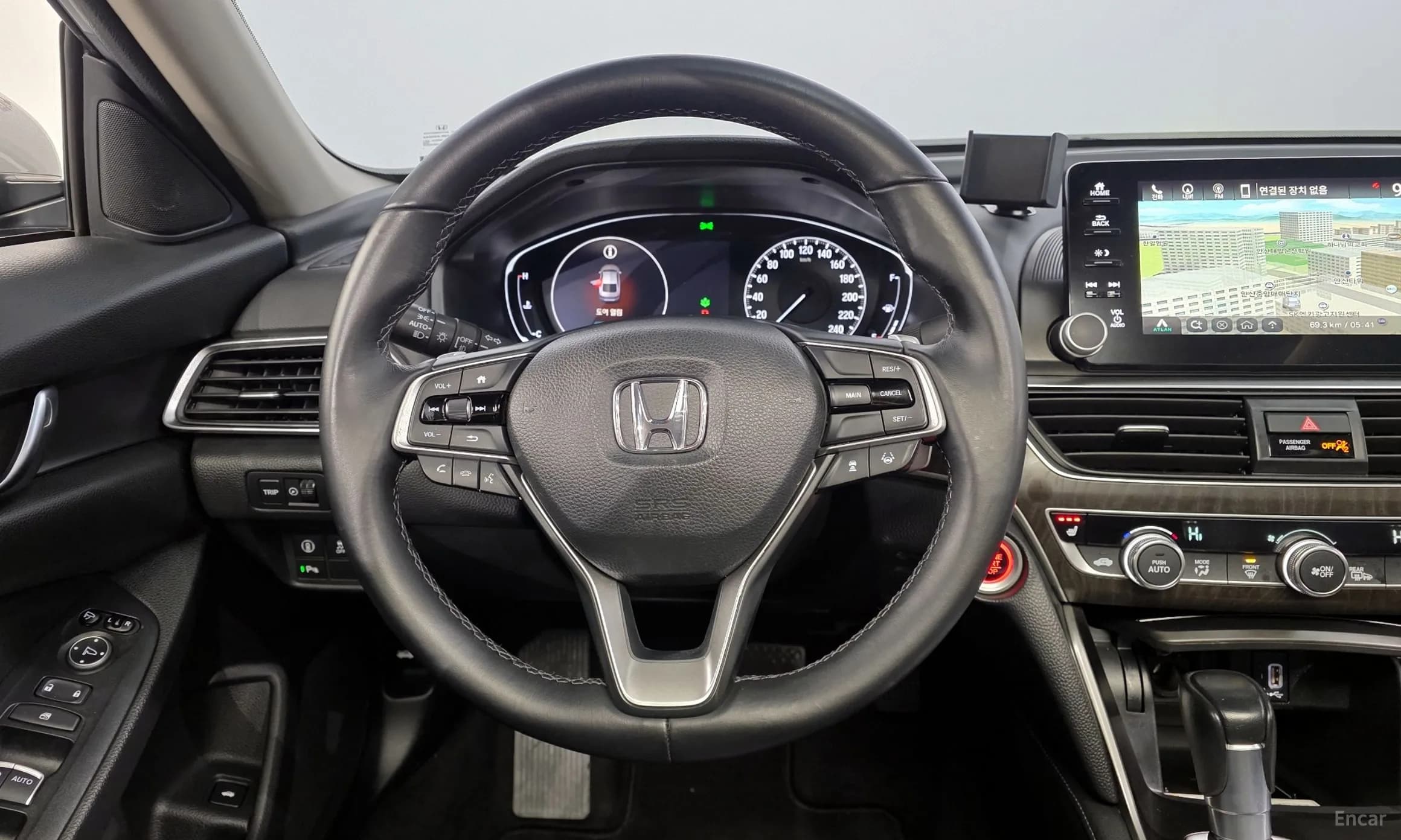 Accord 10th Generation