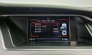 New A4