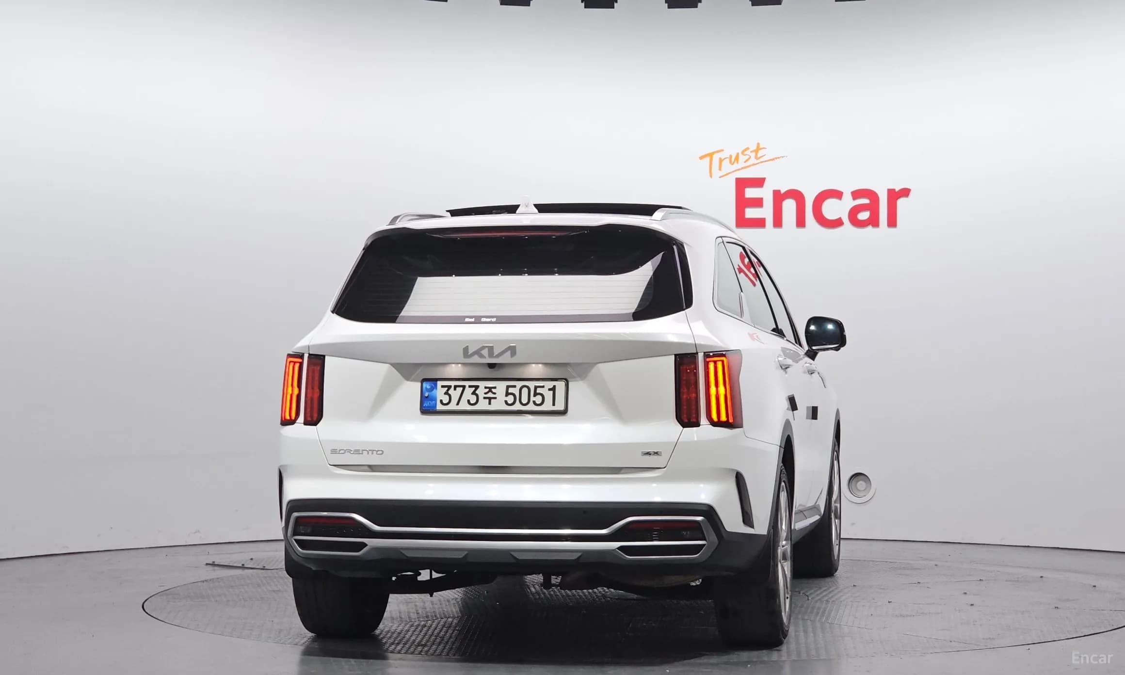 Sorento 4th generation