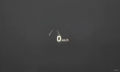 EQ900