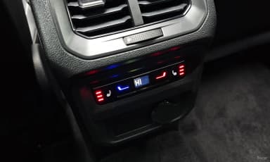 Tiguan 2nd Generation