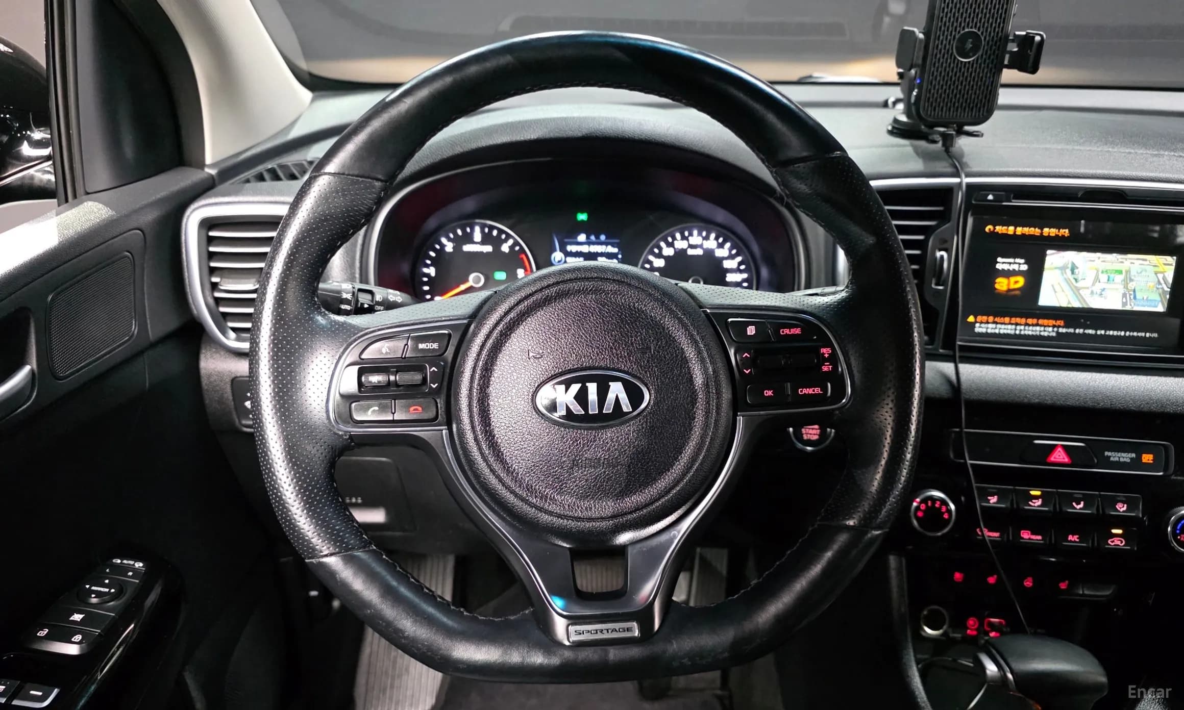 Sportage 4th Generation