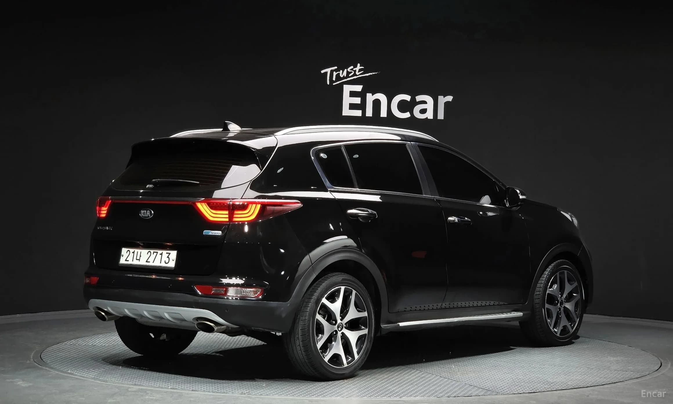 Sportage 4th Generation