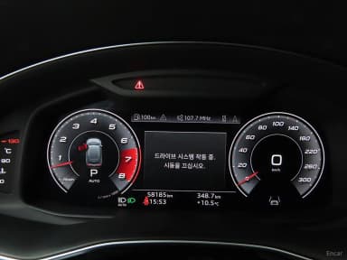 Q8 (4M)
