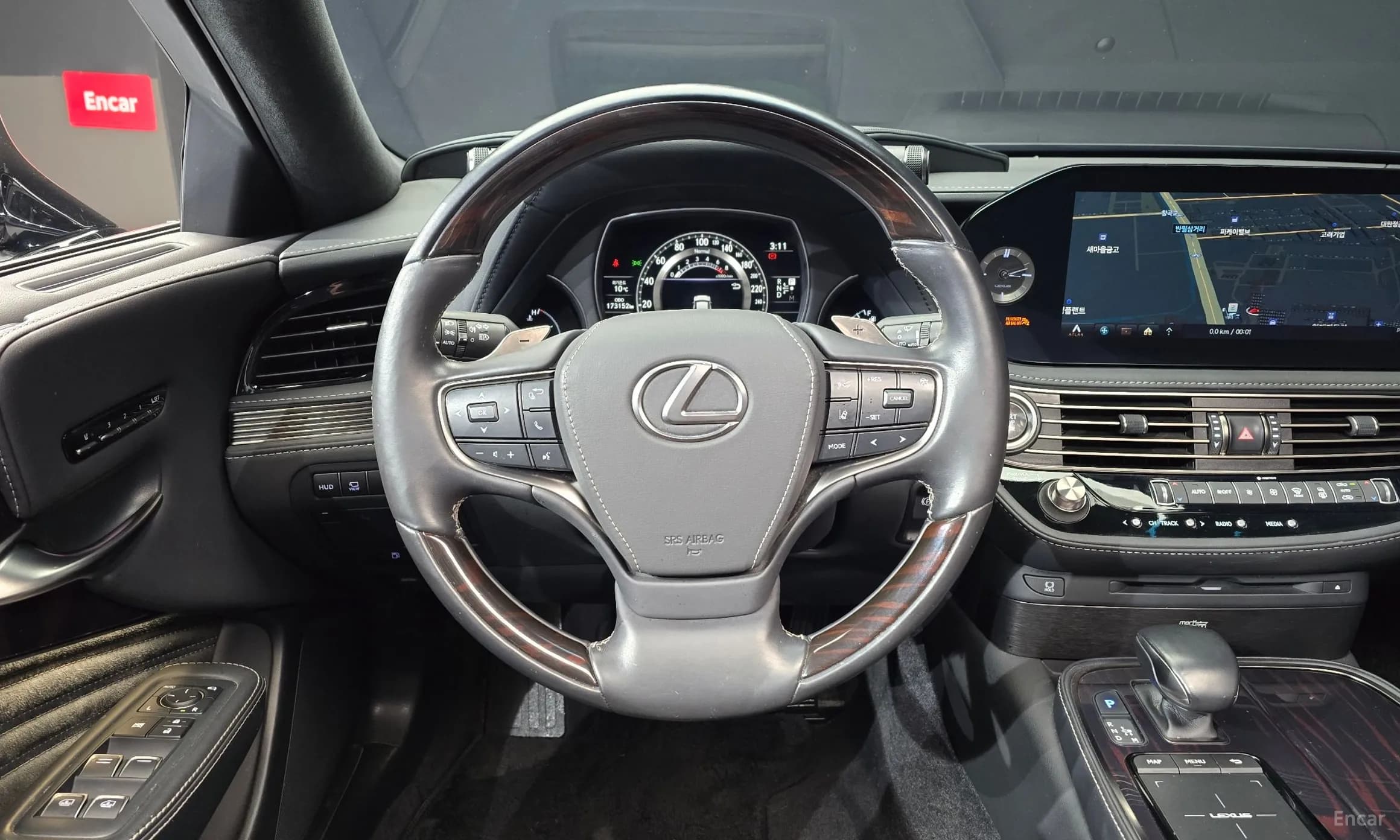 LS500 5th Generation