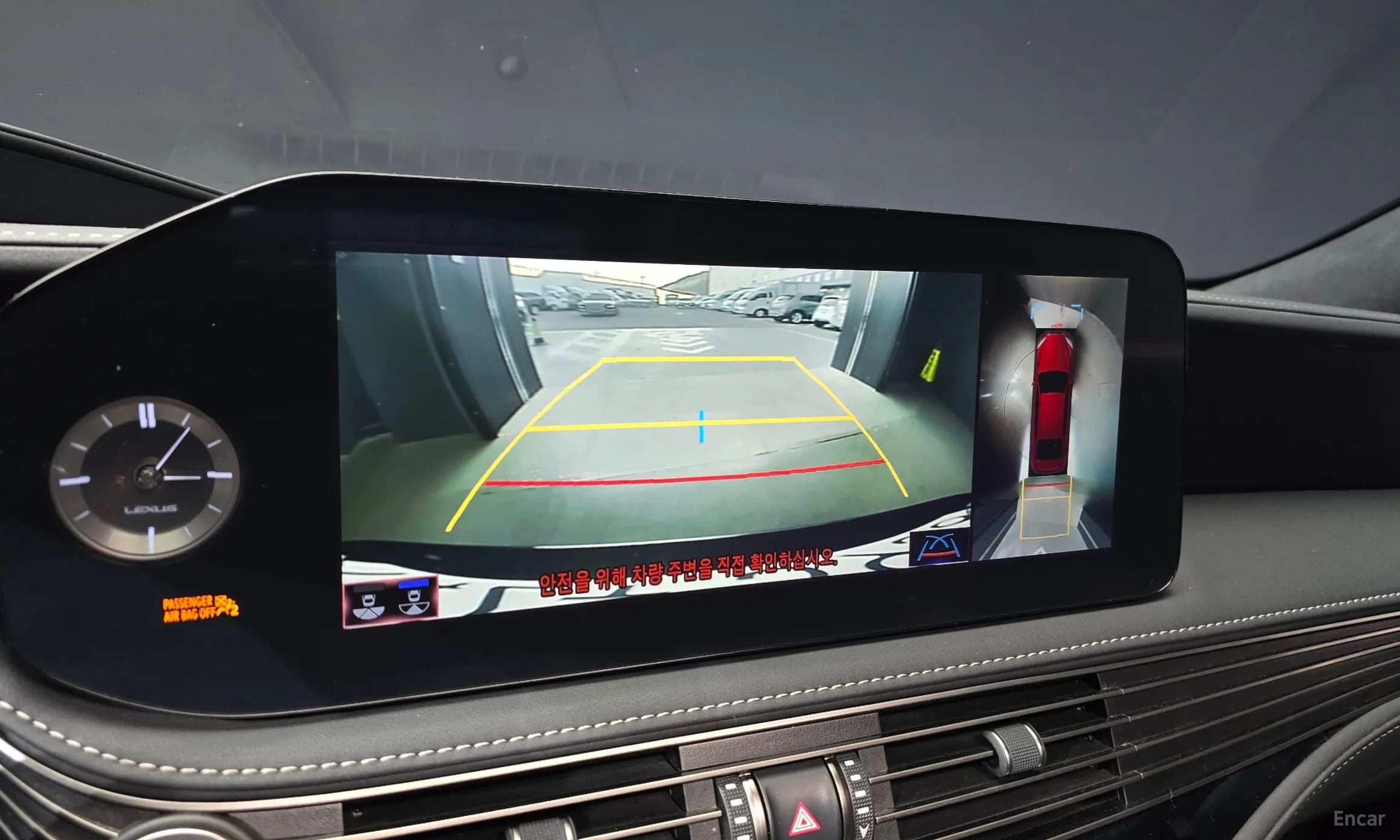 LS500 5th Generation