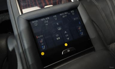 LS500 5th Generation