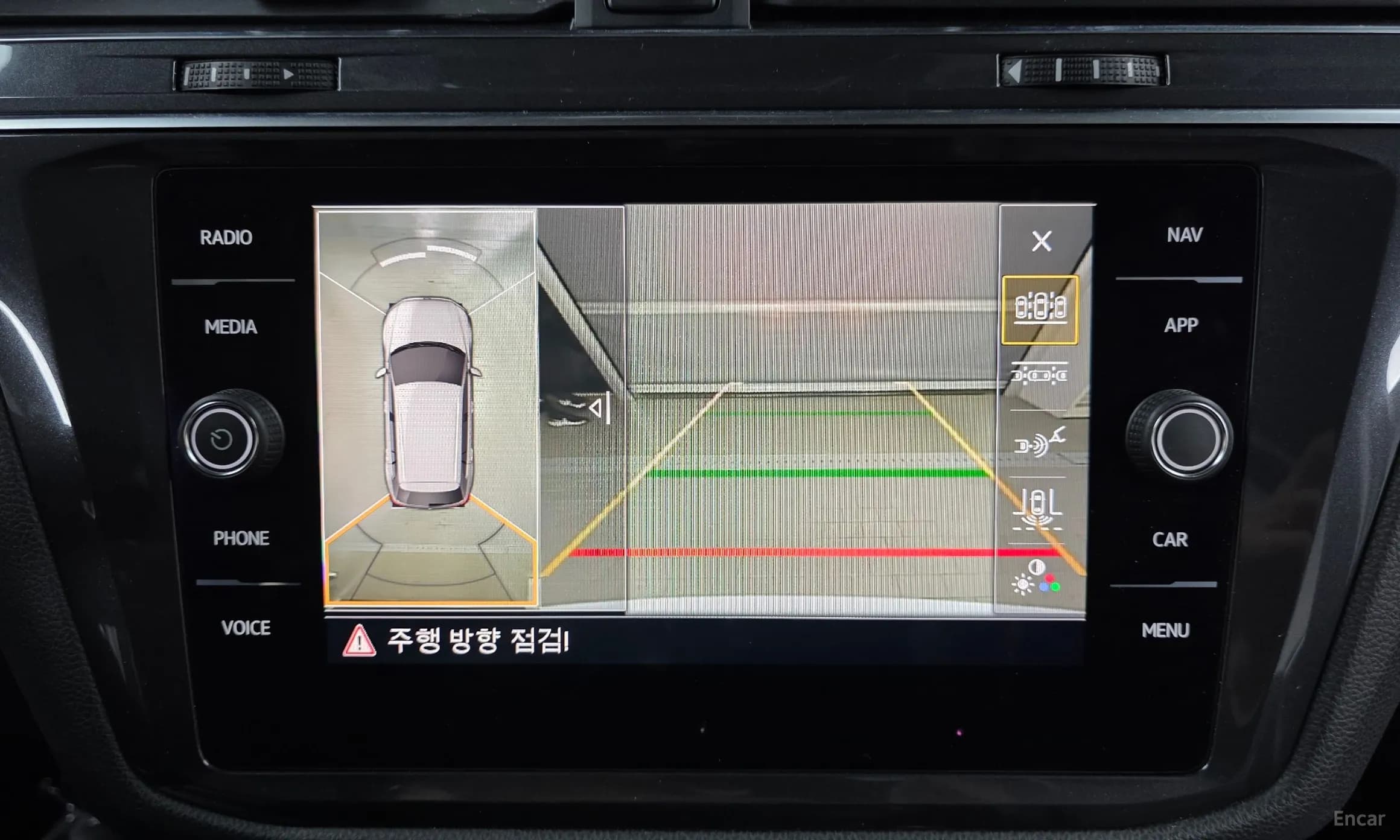 Tiguan All Space