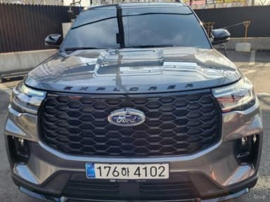 Explorer 6th Generation