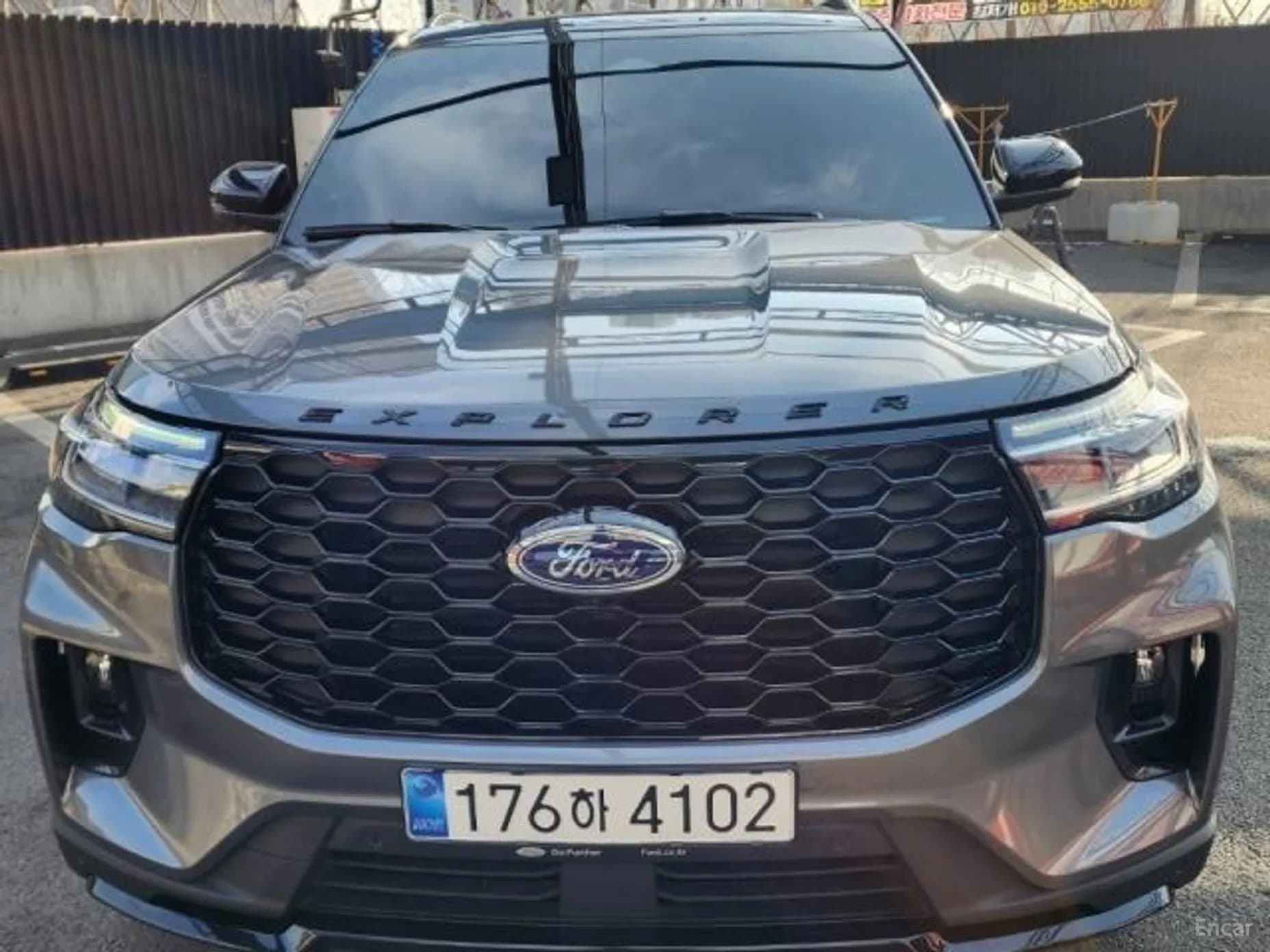 Explorer 6th Generation