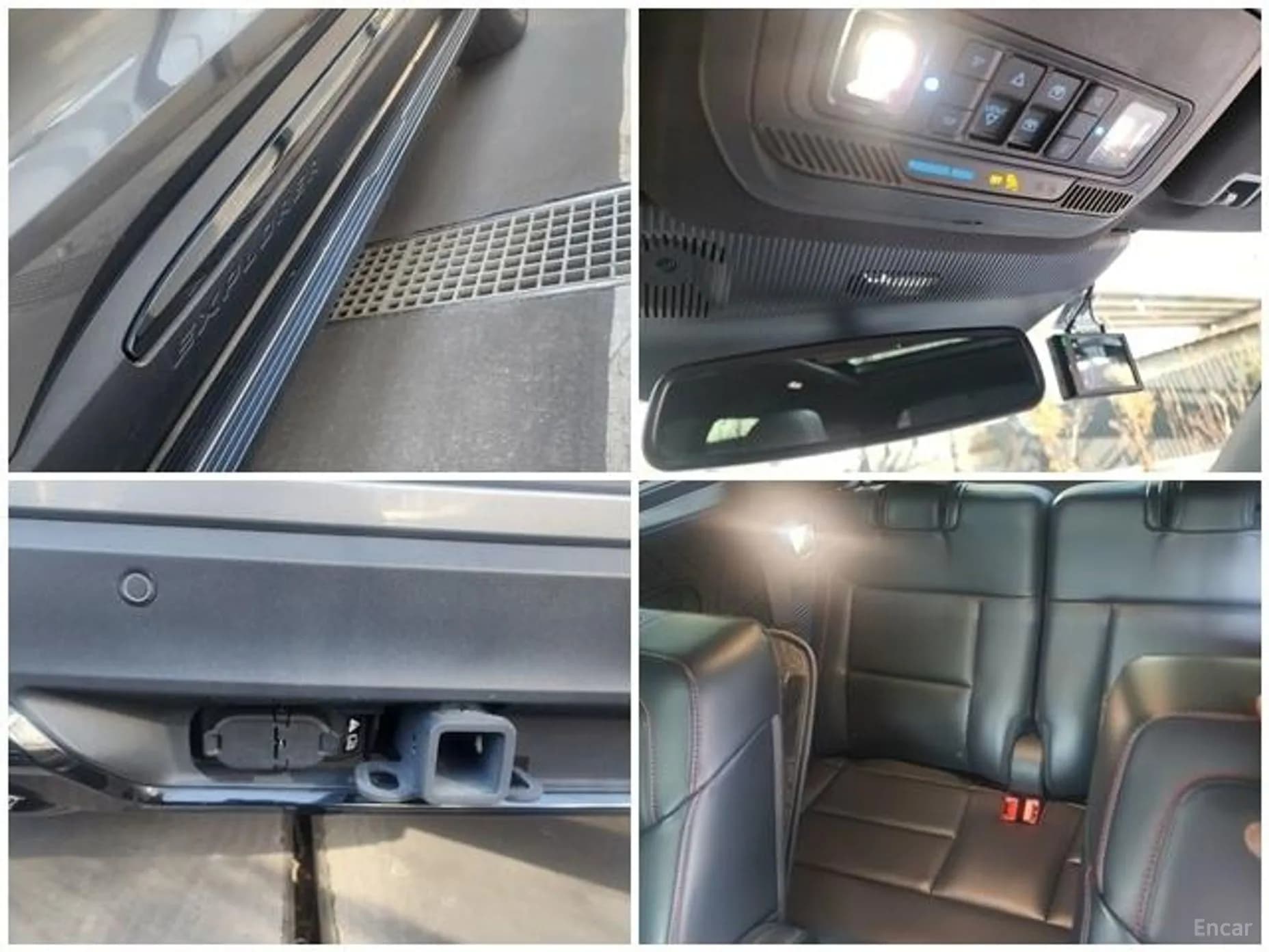 Explorer 6th Generation