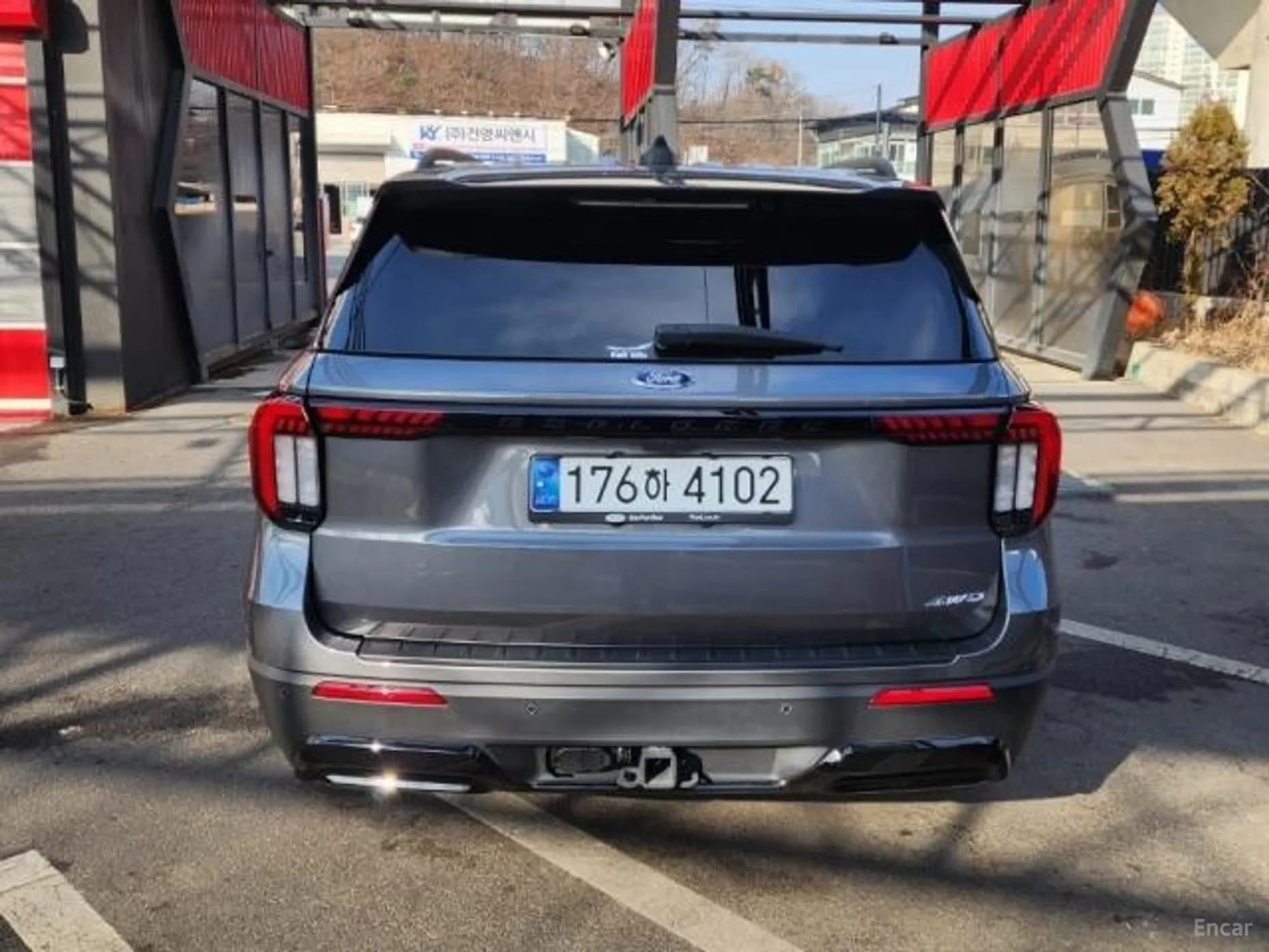 Explorer 6th Generation