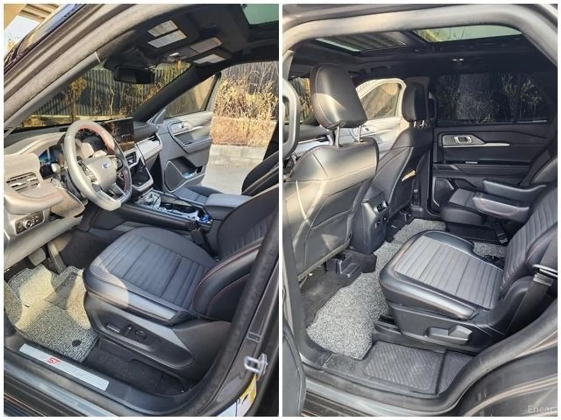 Explorer 6th Generation