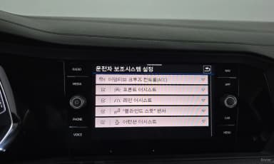 Jetta 7th Generation