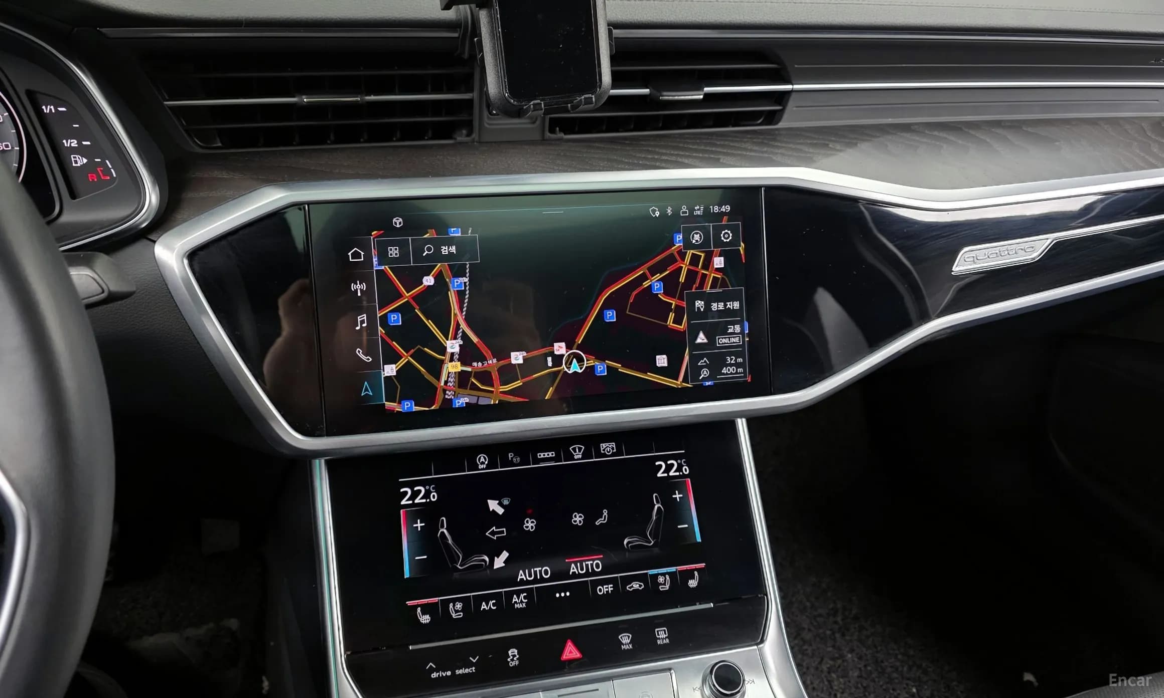 A6 (C8)