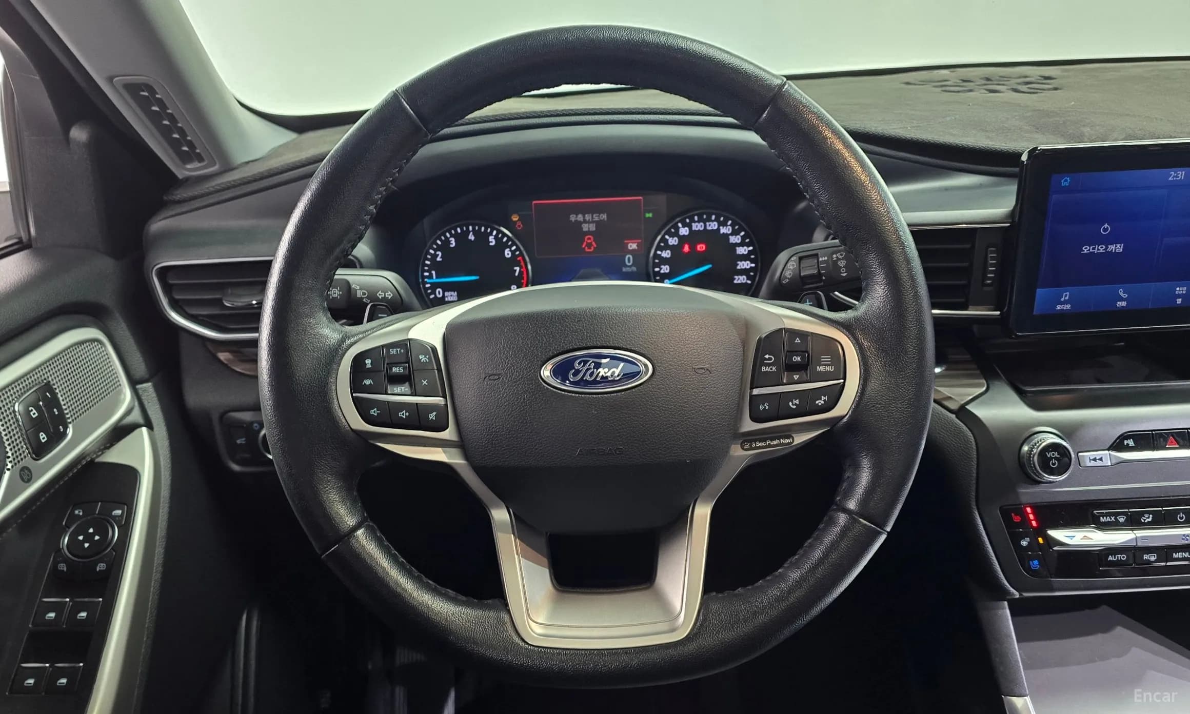 Explorer 6th Generation