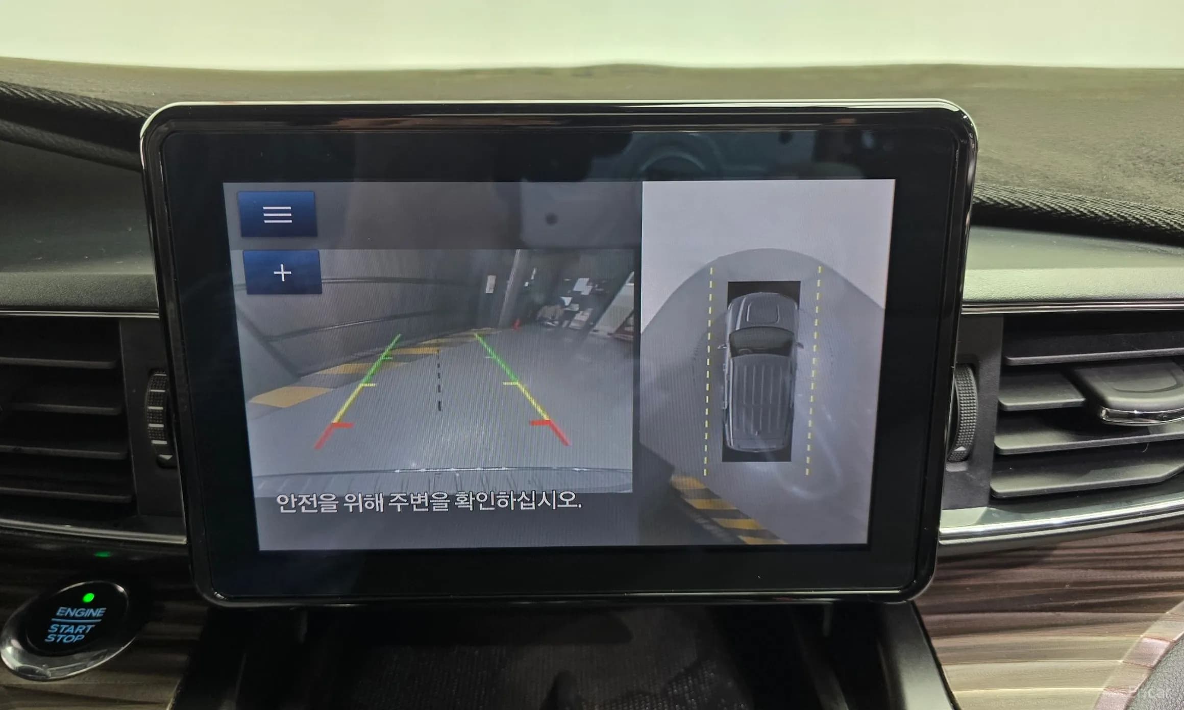 Explorer 6th Generation