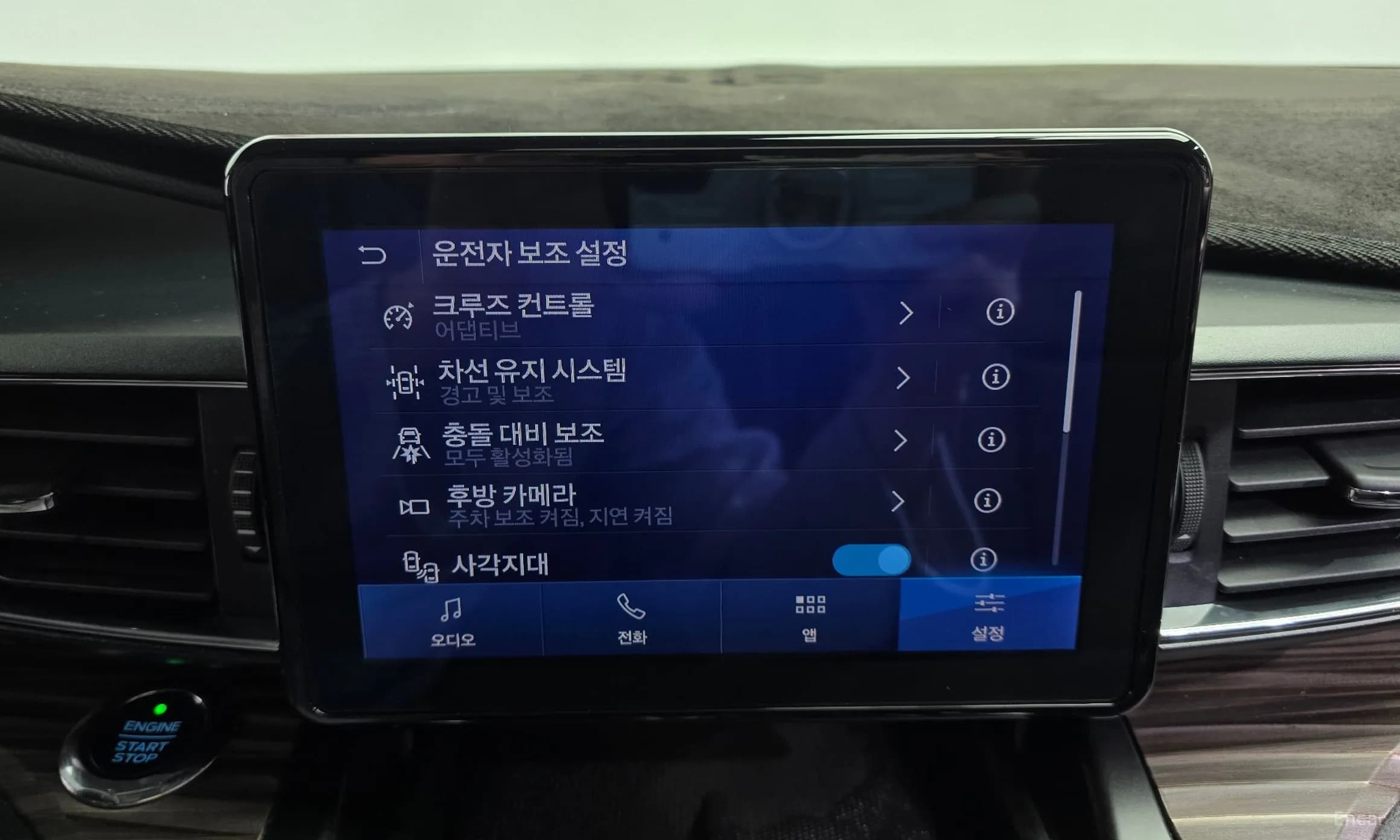 Explorer 6th Generation