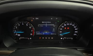 Explorer 6th Generation