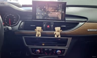 New A6