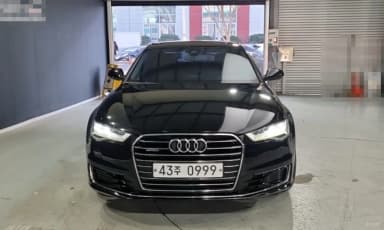 New A6