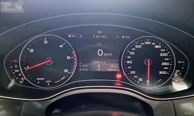 New A6