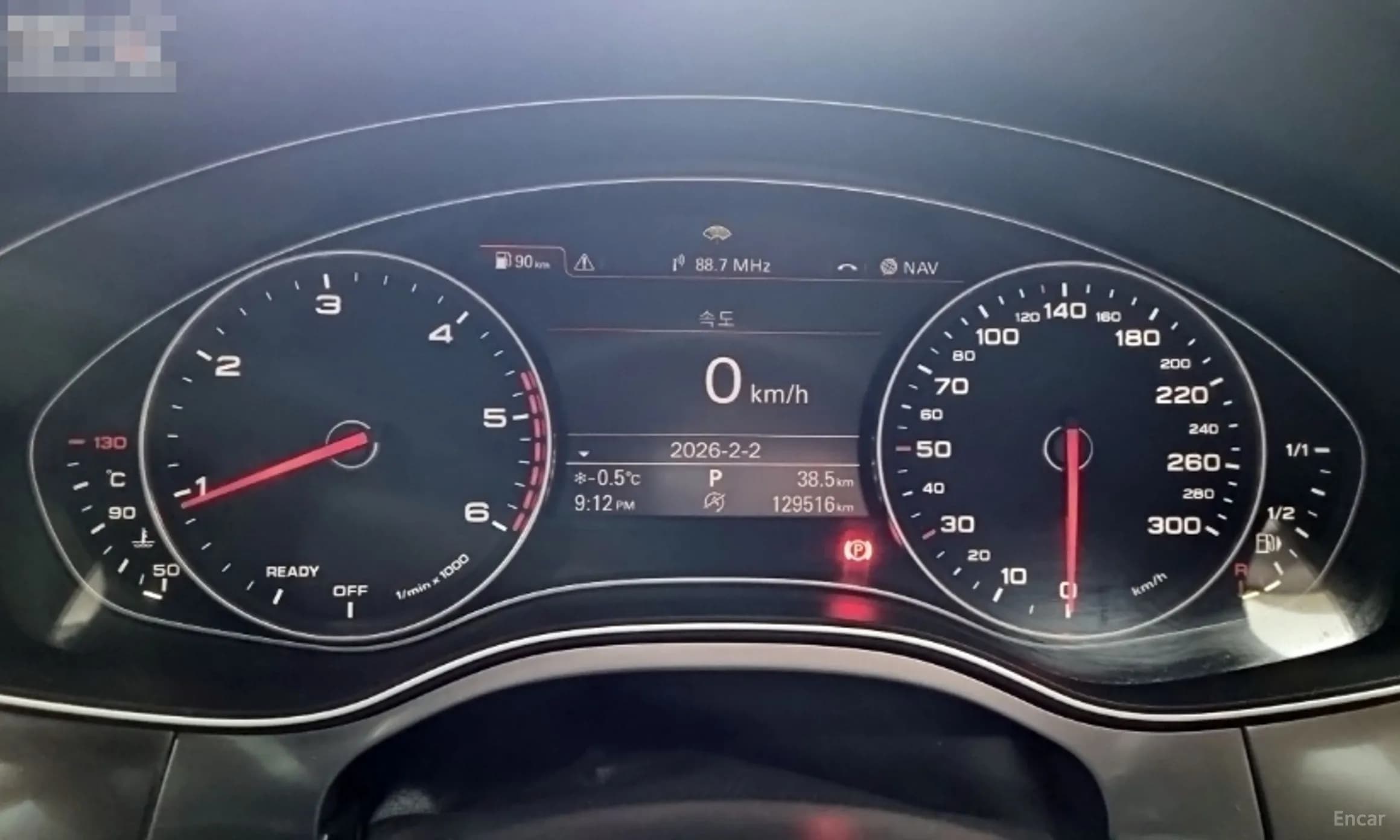 New A6