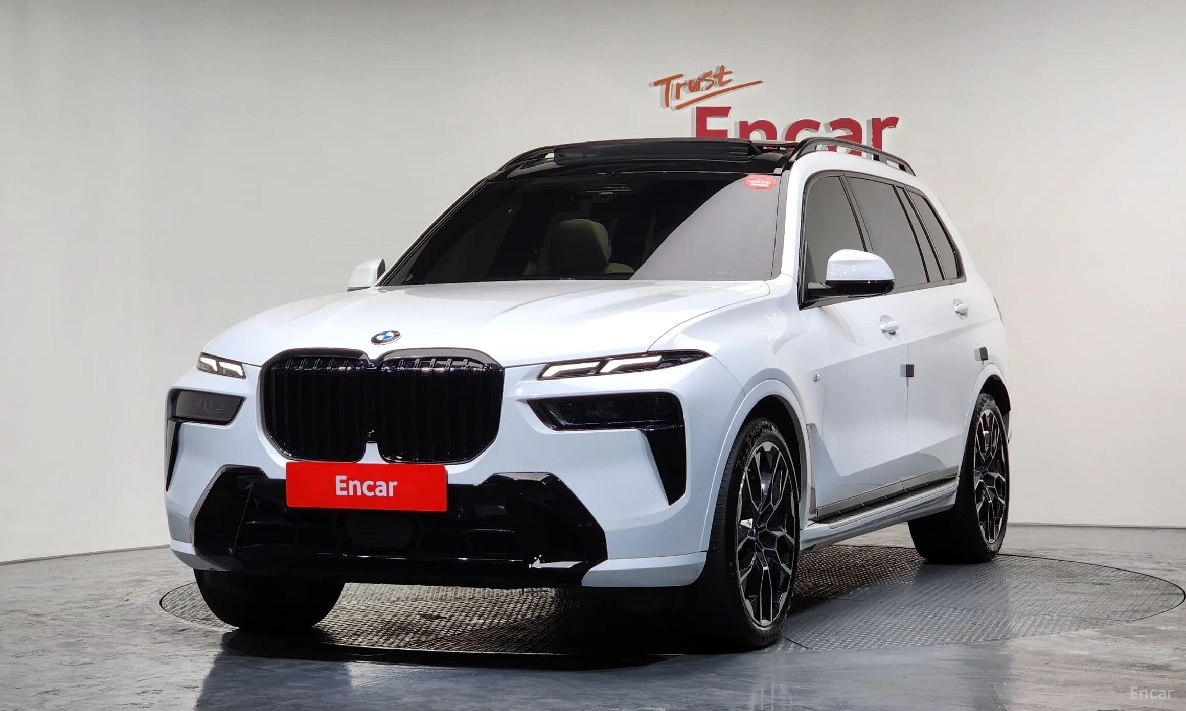 X7 (G07)