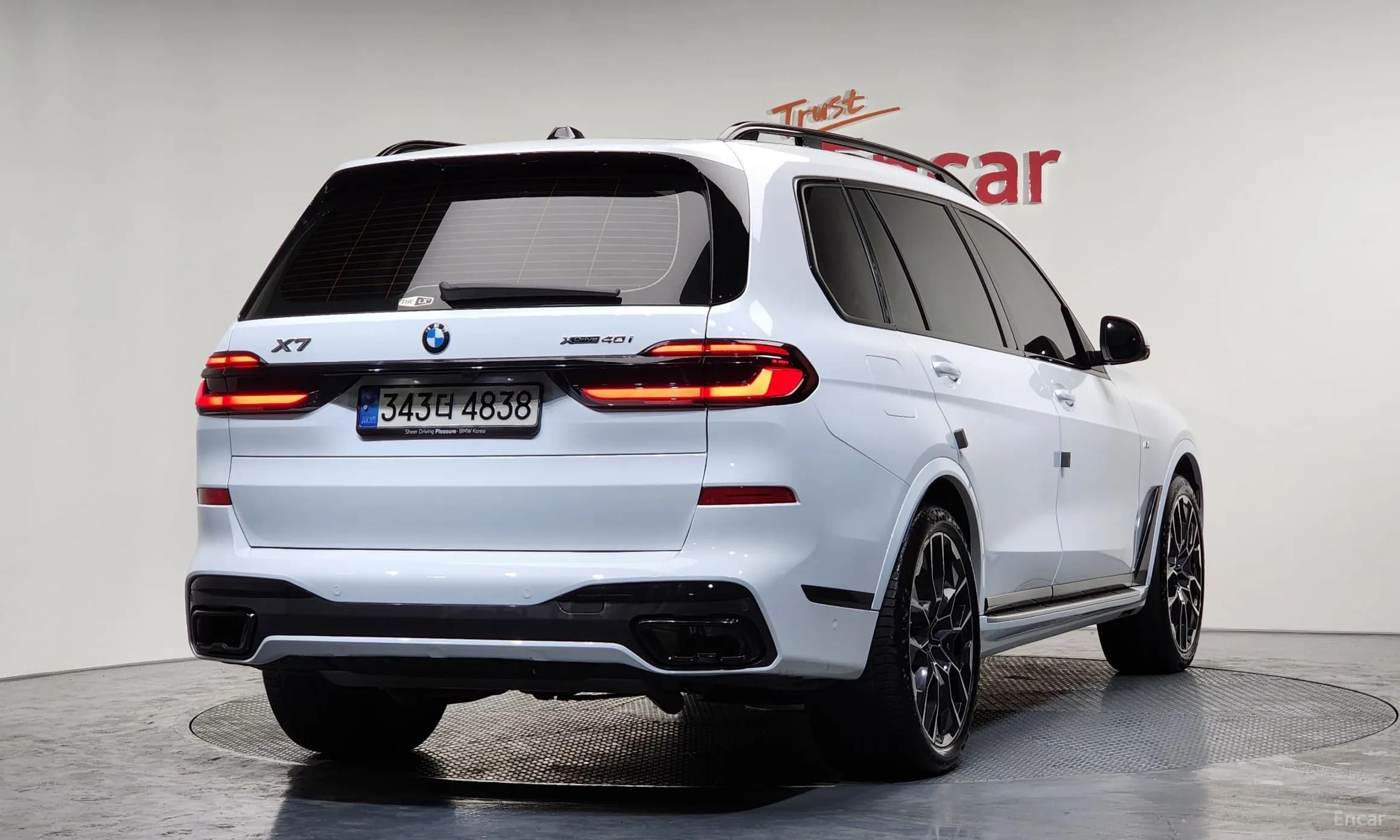 X7 (G07)