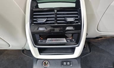 X7 (G07)