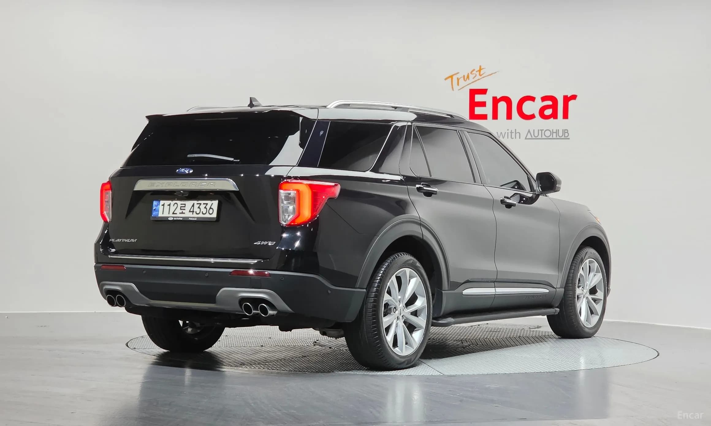 Explorer 6th Generation