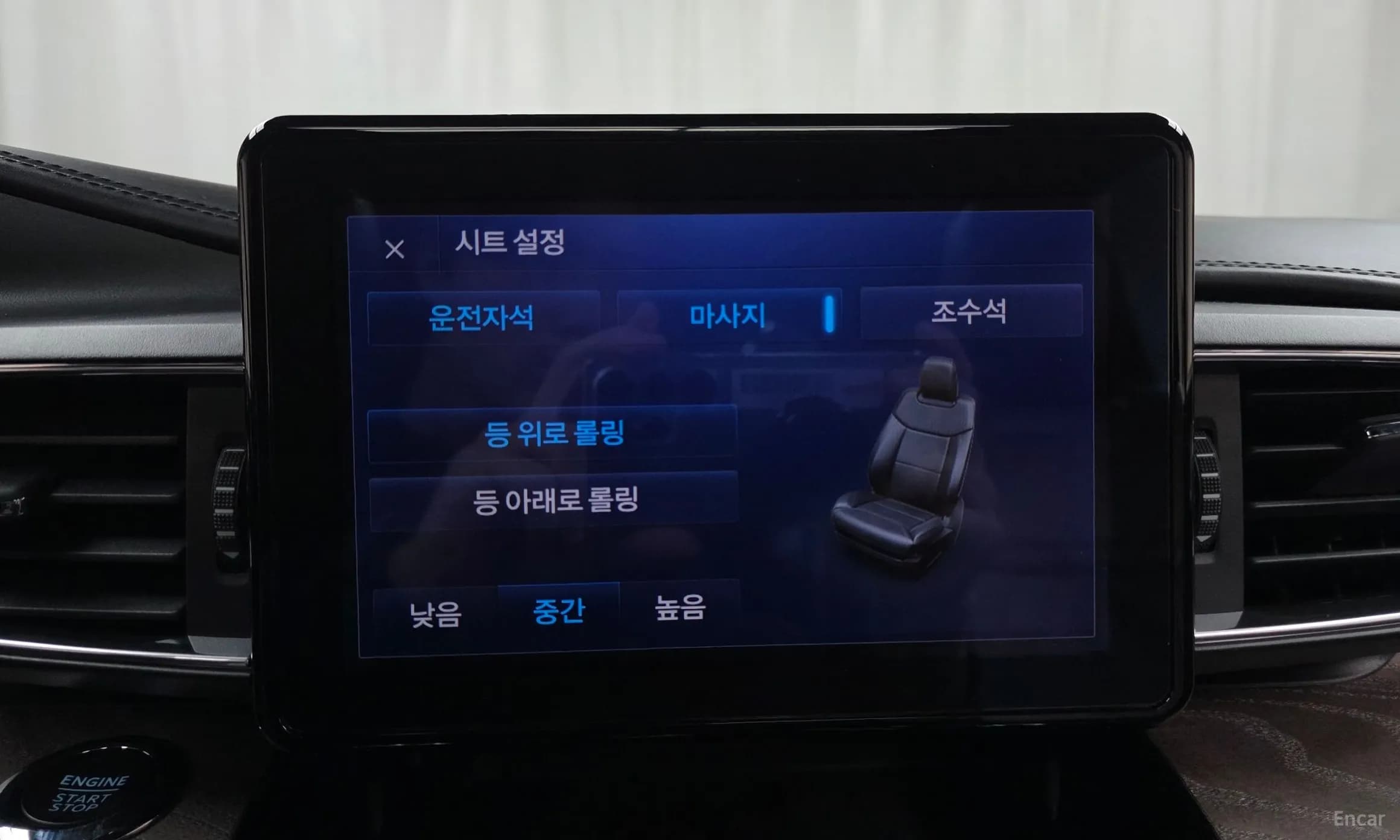 Explorer 6th Generation