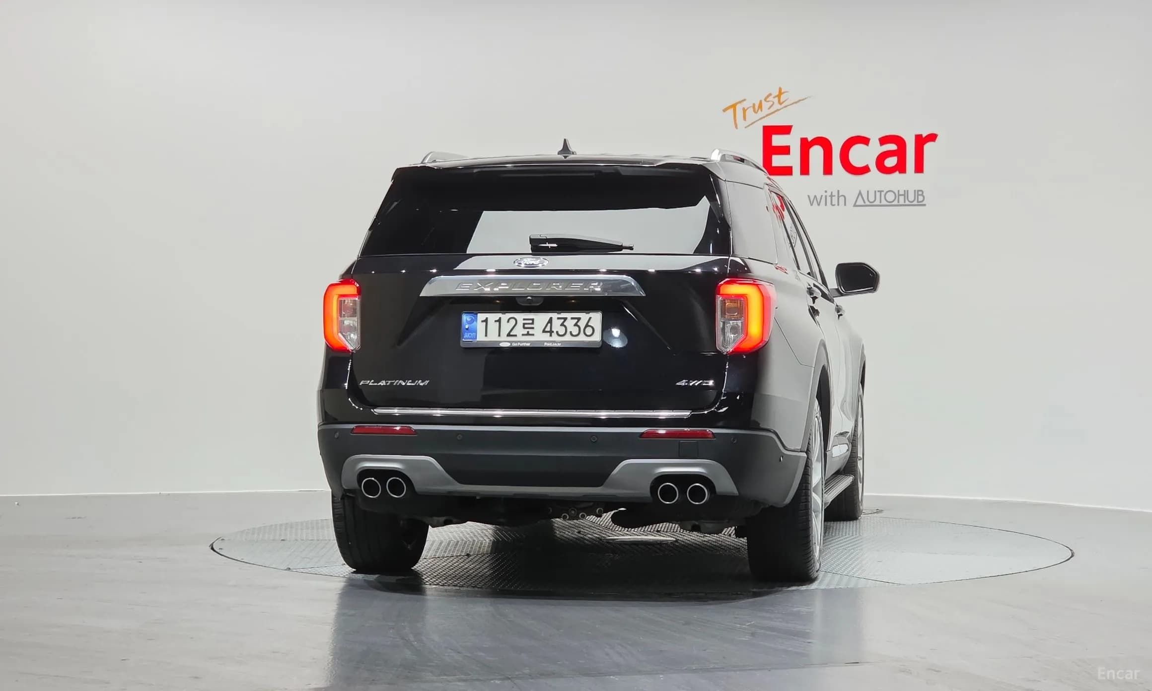 Explorer 6th Generation