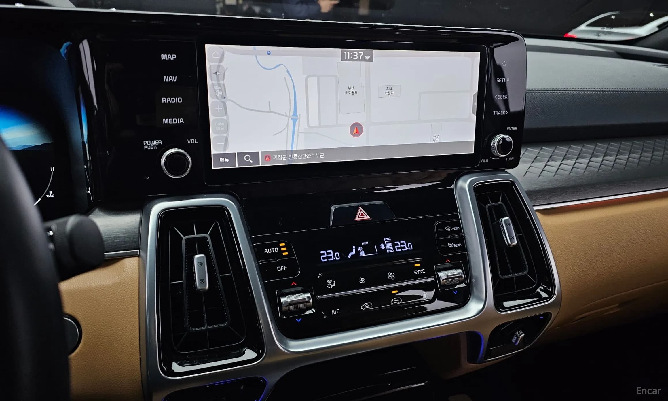 Sorento 4th generation