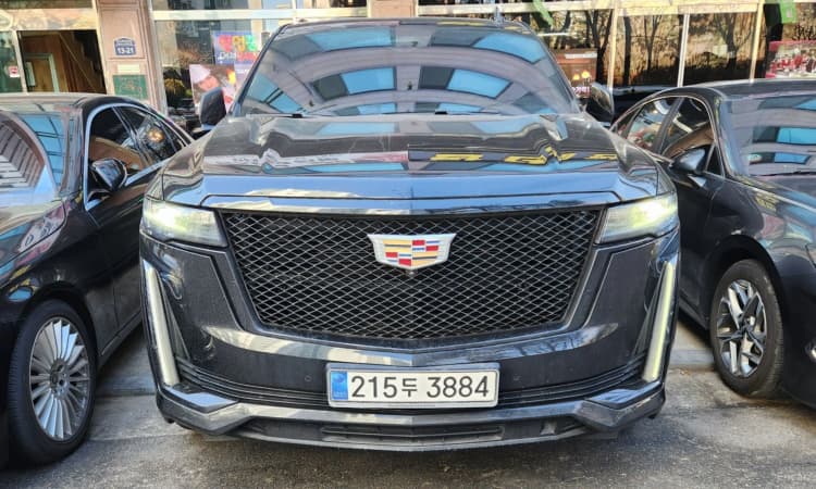 Escalade 5th Generation
