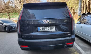 Escalade 5th Generation