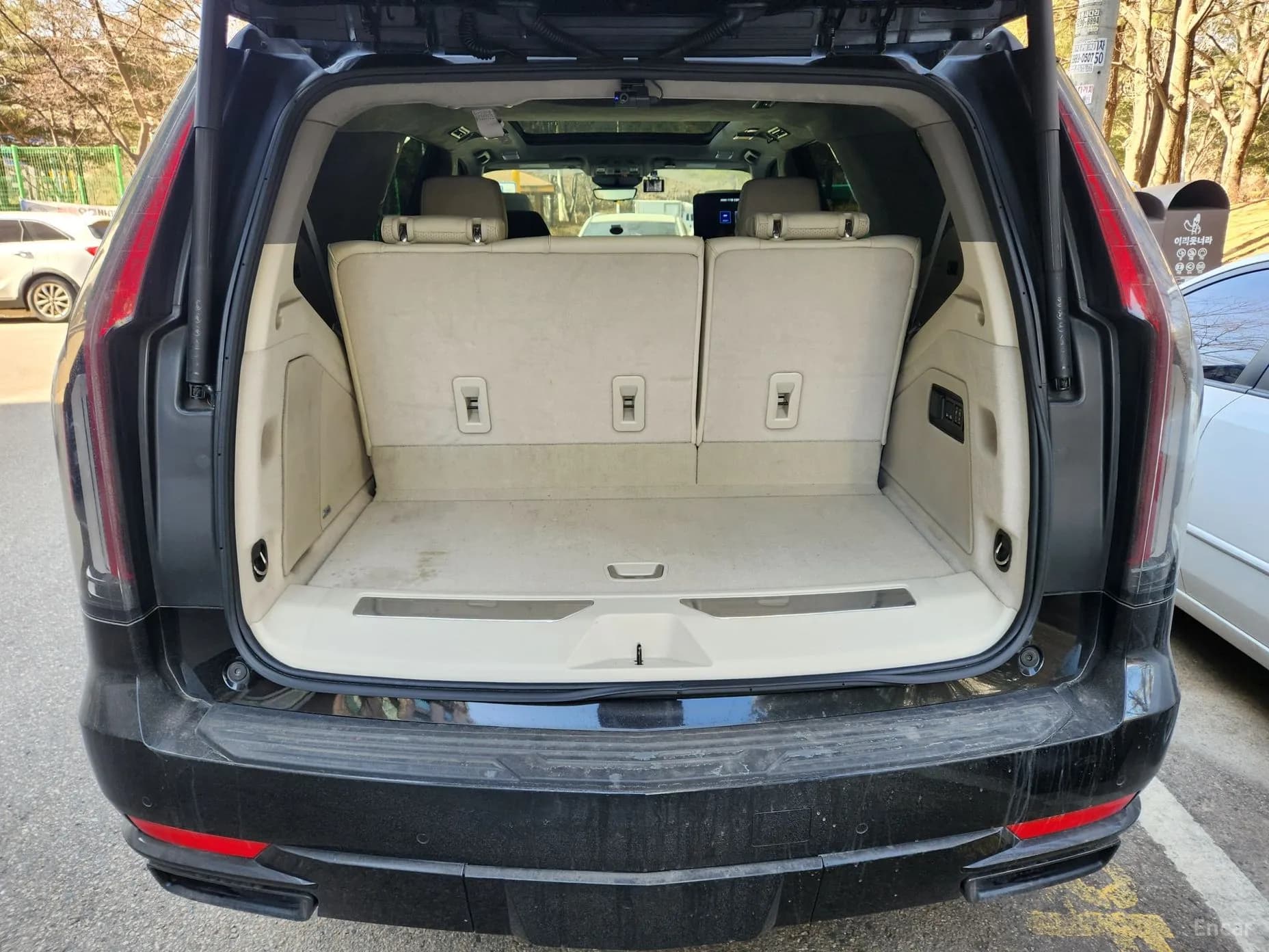 Escalade 5th Generation