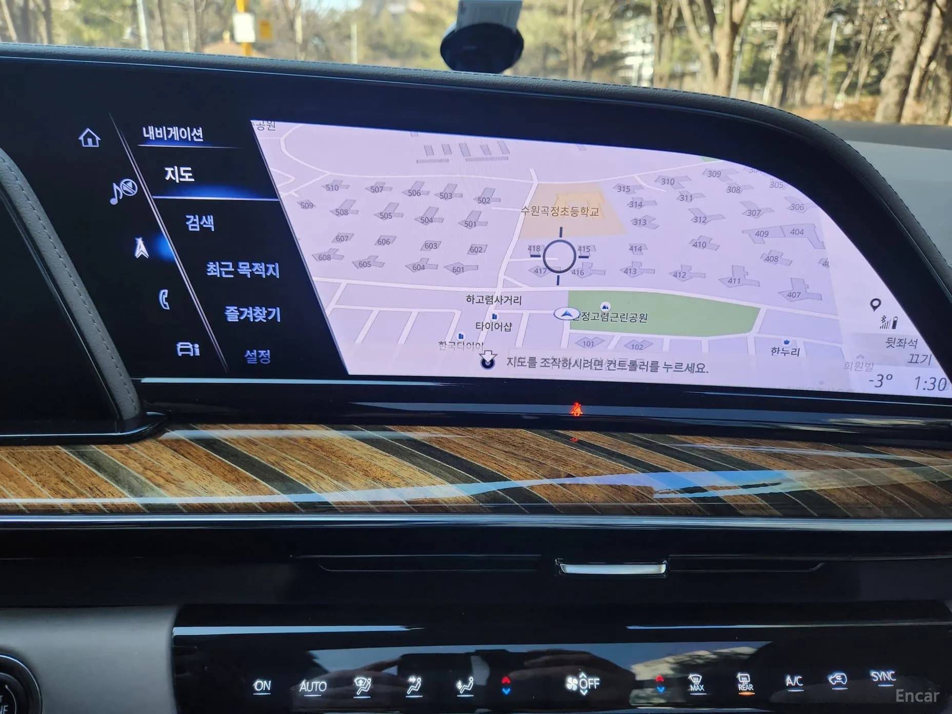 Escalade 5th Generation