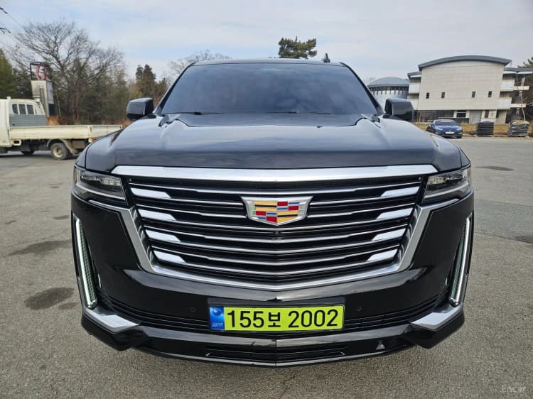 Escalade 5th Generation