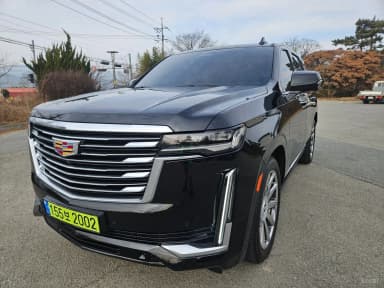 Escalade 5th Generation